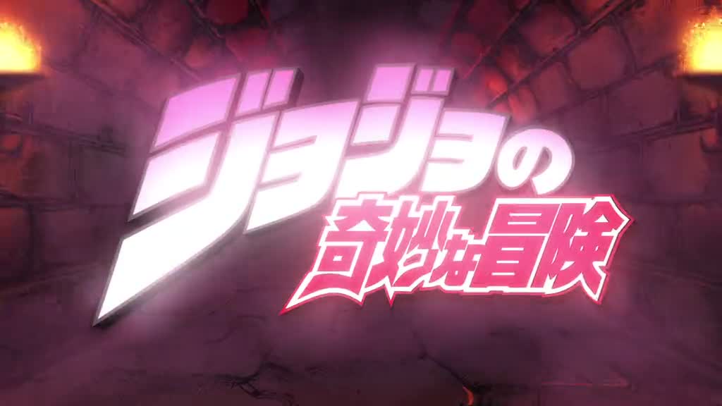 JoJo's Bizarre Adventure Saison 1 Blu-ray - Blu-ray - Achat & prix | fnac