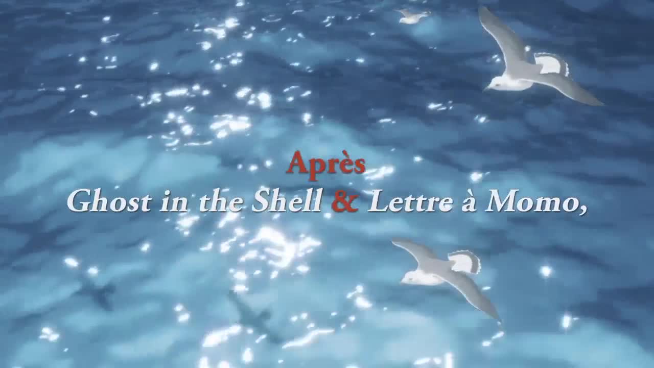 L'Ile de Giovanni DVD - Mizuho Nishikubo - DVD Zone 2 - Achat & prix | fnac