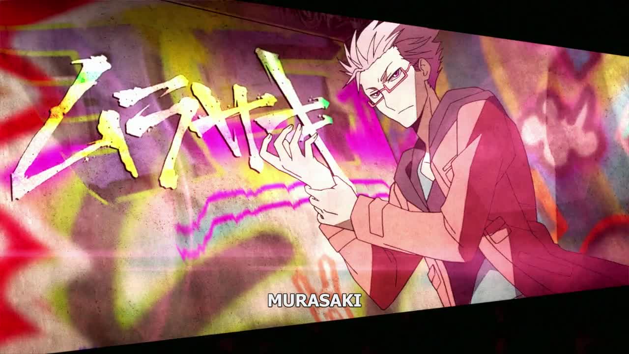 Coffret Hamatora Saison 1 DVD - DVD Zone 2 - Achat & prix | fnac