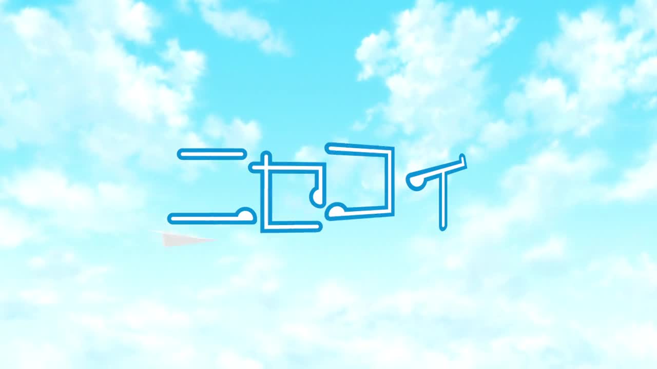 Video 1