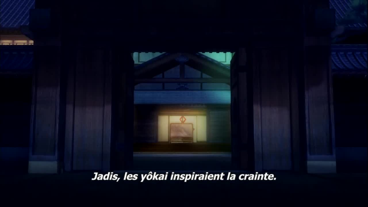 Nura, le seigneur des Yôkai Coffret intégral de la Saison 1 DVD - DVD