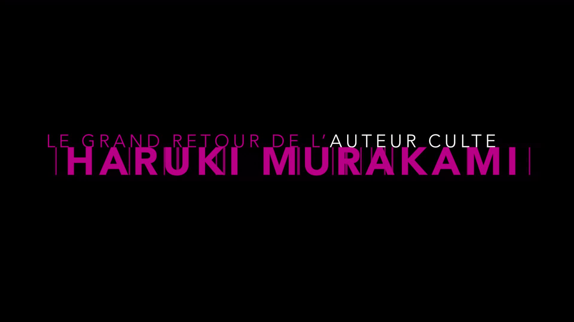 La Cité Aux Murs Incertains Haruki Murakami www.fnac.com