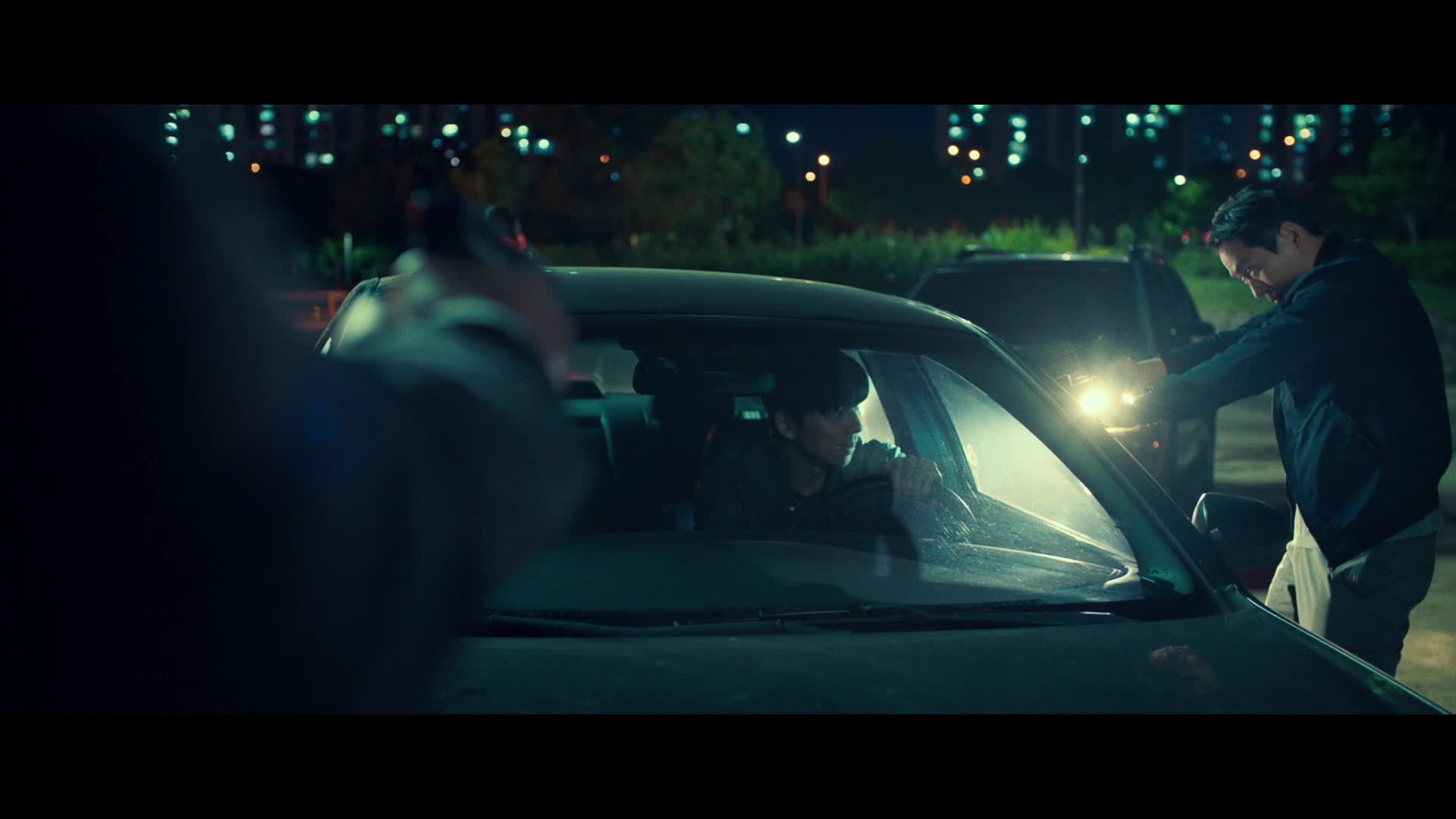 SEOBOK - Bande-annonce VF HD